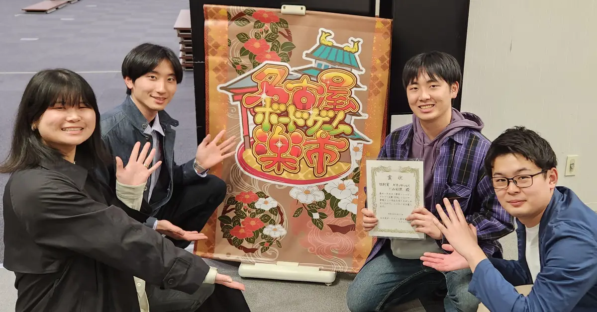 【クローズアップ楽市】Vol15 カンヌで巨匠に出会って……！ごみ国際のみなさん