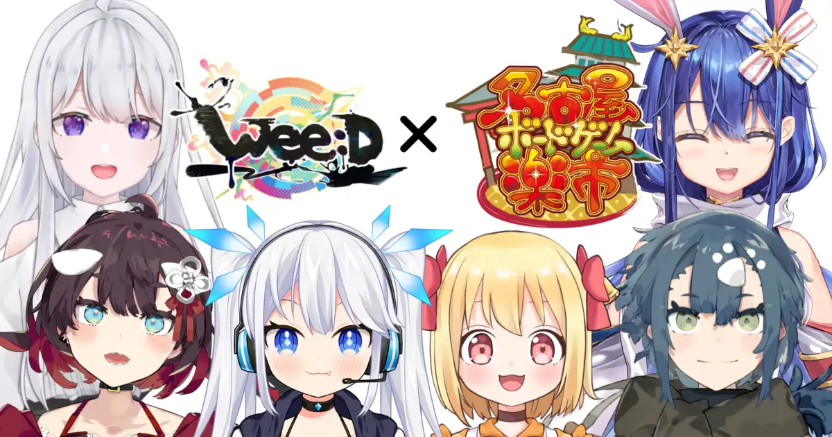 楽市フレッシュドラゴン大賞2023受賞ゲームをVtuberがプレイしました！