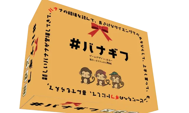 おるーBoardgames