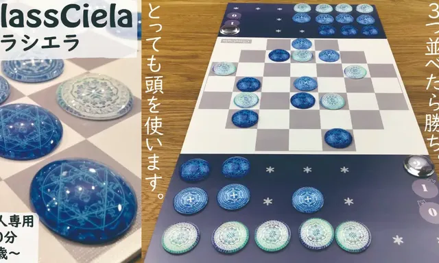 鍋野企画