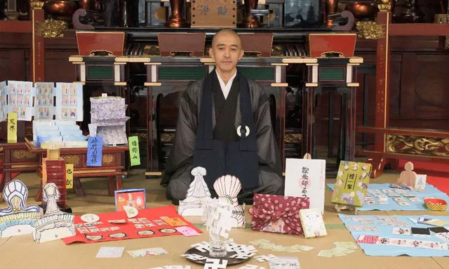 ようがくじ「不二の会」