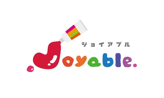 ジョイアブル