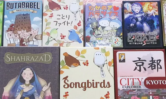 こっち屋