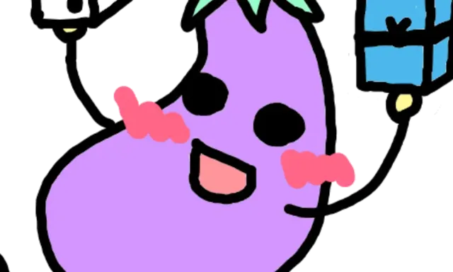 ひまなす。