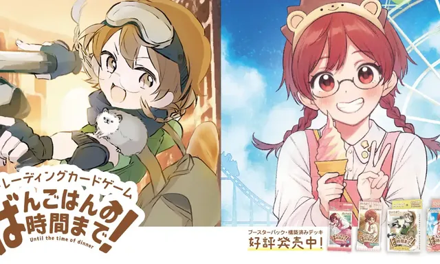 しみずあすか屋さん