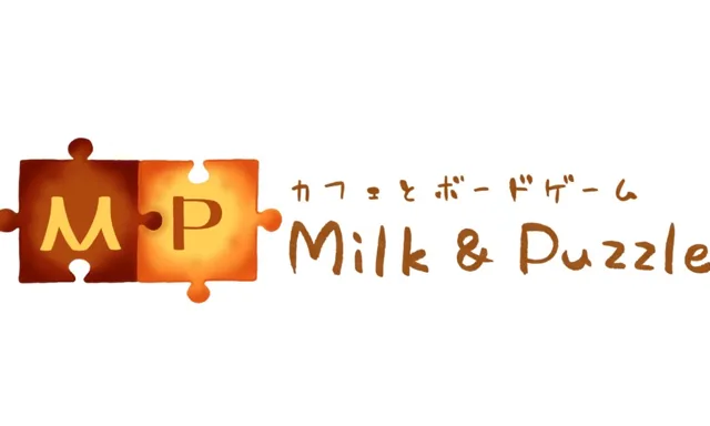 Milk & Puzzle 