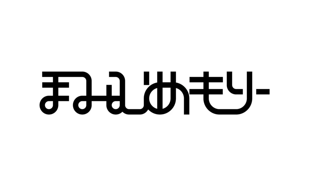 まみむめもりー