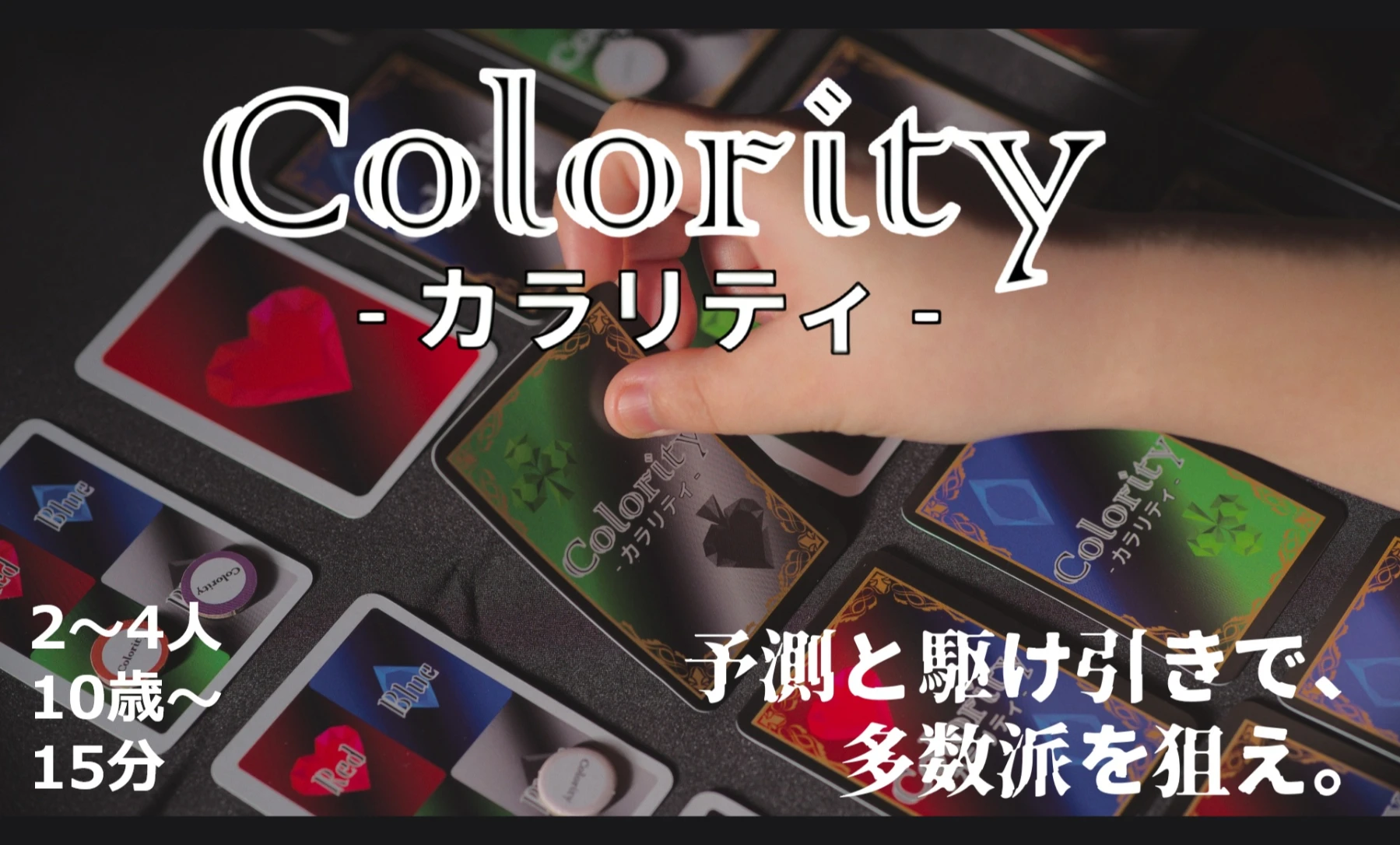 ジャスメノルーム
