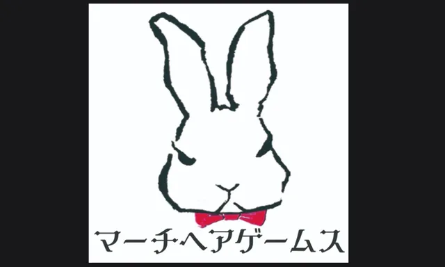 マーチヘアゲームス