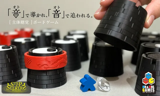 みすたーあんどみせすげーむず