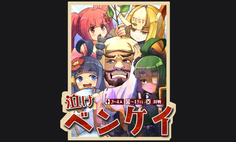 でざいありす
