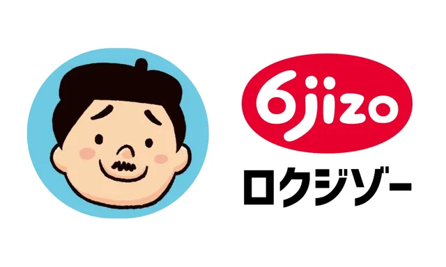 ロクジゾー