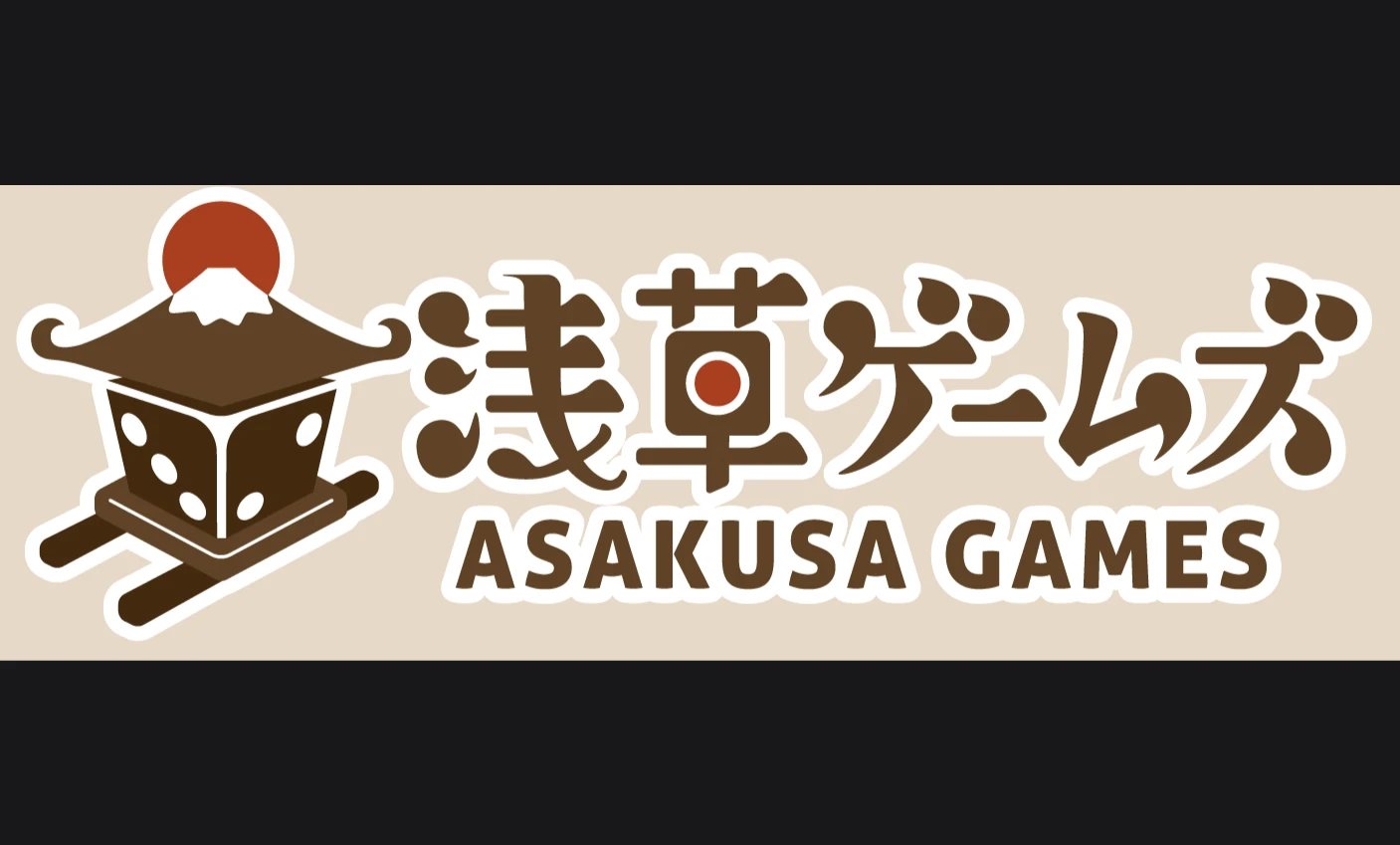 浅草ゲームズ