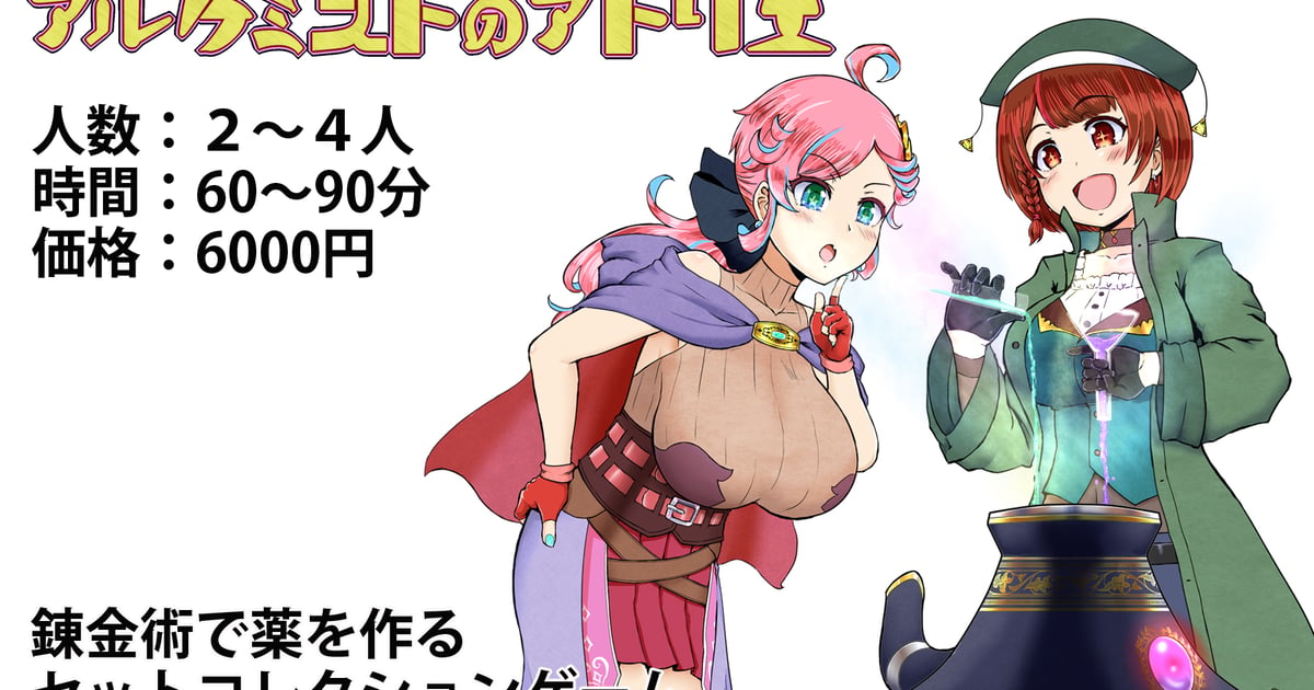 みさき工房