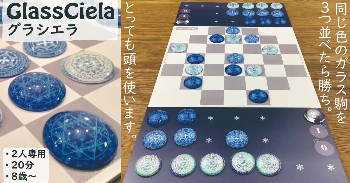 鍋野企画