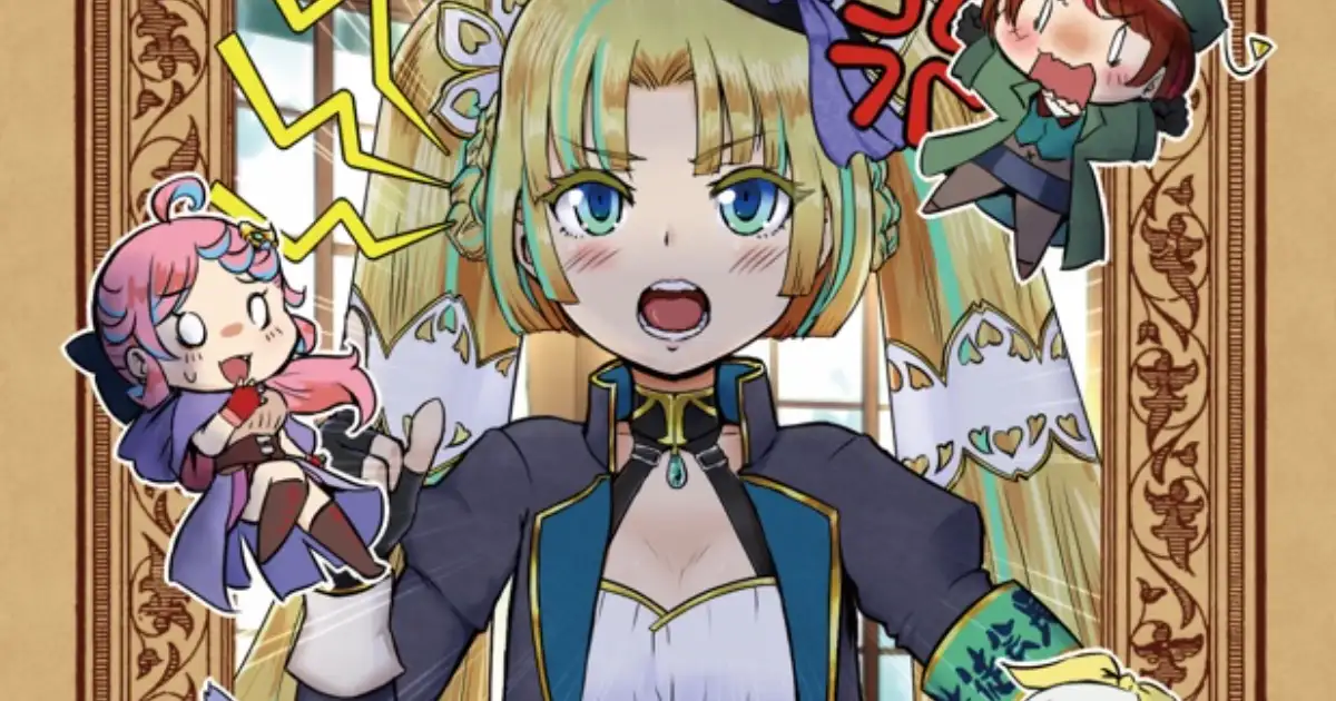 みさき工房