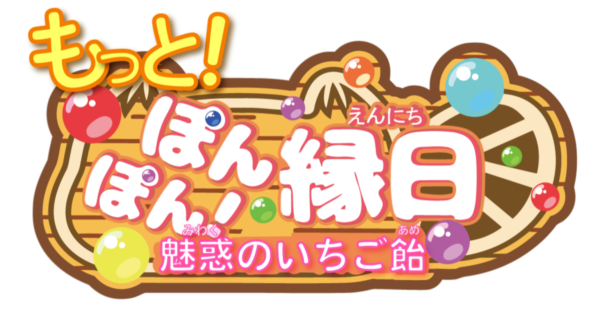 かわちかい