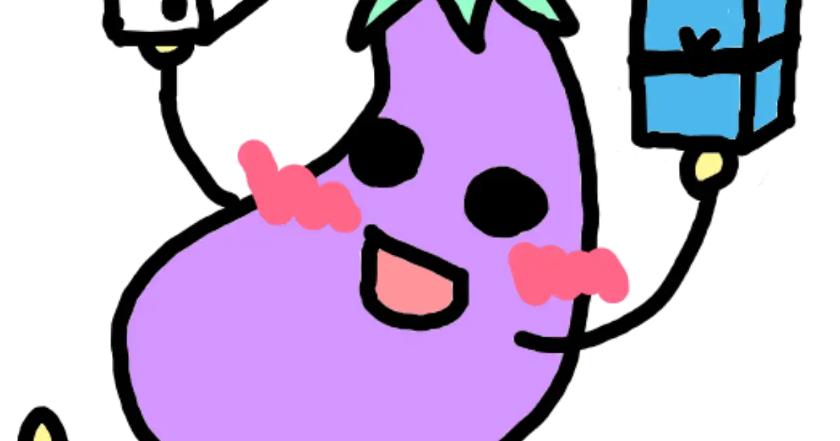 ひまなす。