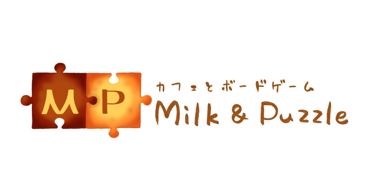 Milk & Puzzle 