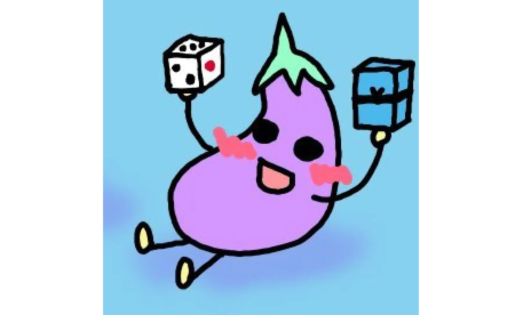 ひまなす。